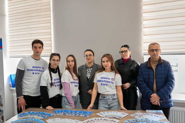 Universitatea de Stat din Comrat, &icirc;mpreună cu UDJG, a participat la t&acirc;rgul educațional