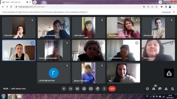 La Universitatea de Stat din Comrat s-au &icirc;nceput cursurile de studiu a limbii rom&acirc;ne