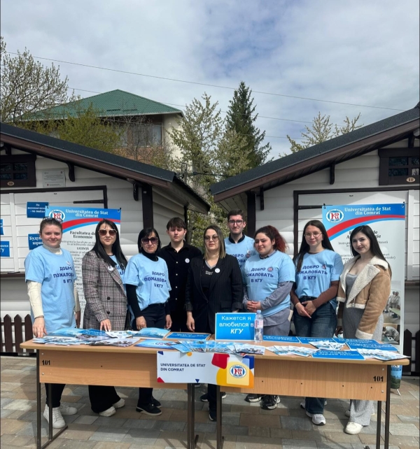 25 апреля образовательная ярмарка КГУ организованная в Комплекс Манук-Бей!