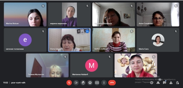 Programul de formare continuă Limba și literatura rom&acirc;nă (alolingvi), Modulul A. Didactica limbii și literaturii rom&acirc;ne