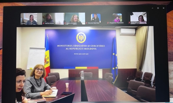 La 27 februarie 2026, USC  a organizat o ședință de lucru privind implementarea proiectului MEC al Republicii Moldova pentru studierea și promovarea limbii găgăuze &icirc;n anii 2026&ndash;2027